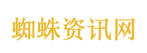 AI装修 设计费省了